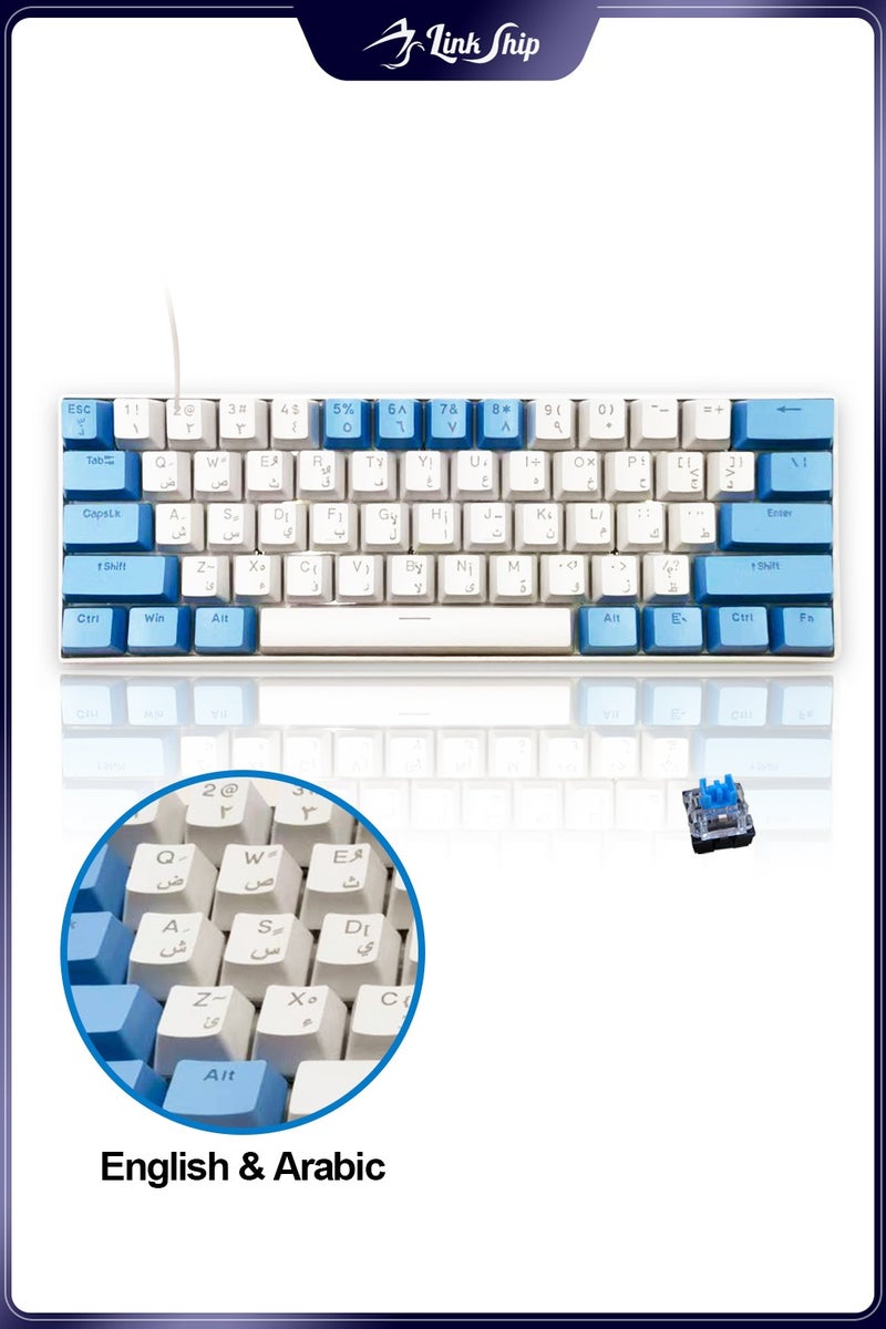 linkship 61 Keys Arabic-English Mechanical Gaming Keyboard, Hot-Swappable Blue Switches, 1000Hz Polling Rate & <1ms Response, RGB Backlit, Ergonomic for Windows/Mac (Blue-White) - Image 1