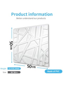 Generic Decorative 3D Wall Panels in Diamond Design, 3D Wall Panels, PVC 3D Wall Panel Diamond, 3D Textured Wall Panels, for Interior Wall Decor, 50 * 50cm Matt, 12Pack (Stripe, White)  - Image 2