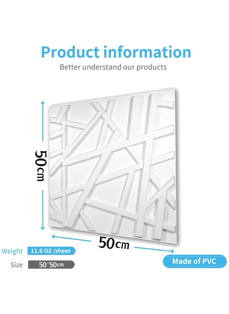 Generic Decorative 3D Wall Panels in Diamond Design, 3D Wall Panels, PVC 3D Wall Panel Diamond, 3D Textured Wall Panels, for Interior Wall Decor, 50 * 50cm Matt, 12Pack (Stripe, White)  - Image 2