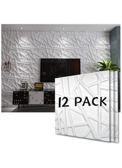 Generic Decorative 3D Wall Panels in Diamond Design, 3D Wall Panels, PVC 3D Wall Panel Diamond, 3D Textured Wall Panels, for Interior Wall Decor, 50 * 50cm Matt, 12Pack (Stripe, White)  - Image 1