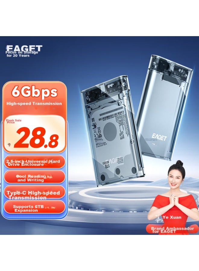EAGET Yijie 2.5-inch Hard Drive Enclosure, Sata Interface, Type-c High-speed Transfer, Usb 3.0, For Laptops, Mechanical And Solid State Drives, External, Fully Transparent Hard Drive Case, 6gbps - Image 1