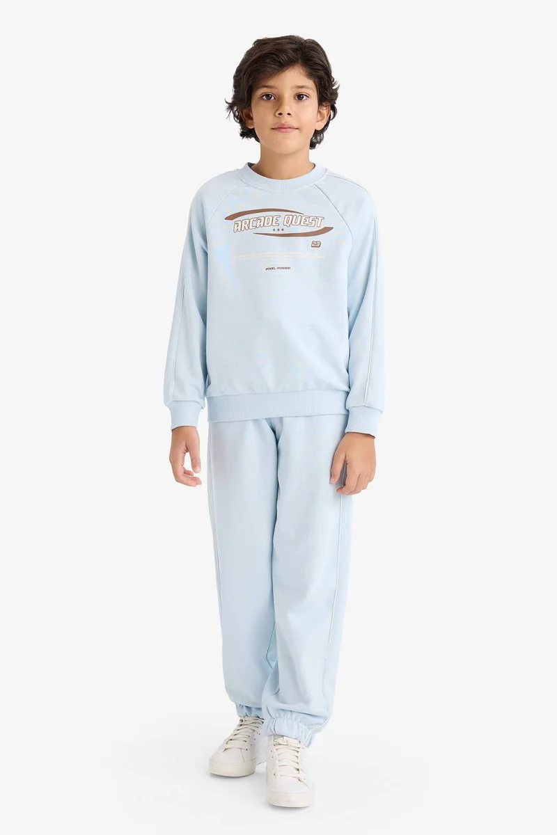 ديفاكتو Boy 2 Piece Set