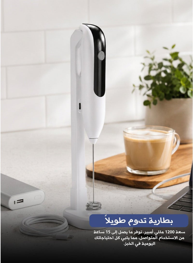 Electric Handheld Milk Frother – Rechargeable Mini Whisk for Cream, Cakes & Baking – White - Image 4