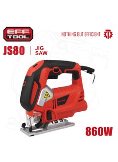 Compact Jigsaw, 860W, Variable Speed, Ergonomic Design, Lock-On Switch, Dust Extraction, 0-45° Bevel Cuts for Precise, Versatile Cutting, - pzsku/Z065AE985E44028A81AB2Z/45/_/1740532596/cd72ecde-5833-4897-8b46-2082d6fee06a