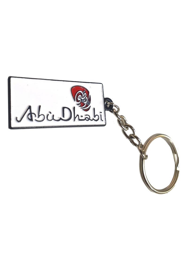 Service Zone مفتاح سلسلة شعار أبوظبي المطبوعة بتقنية 3D - Image 1