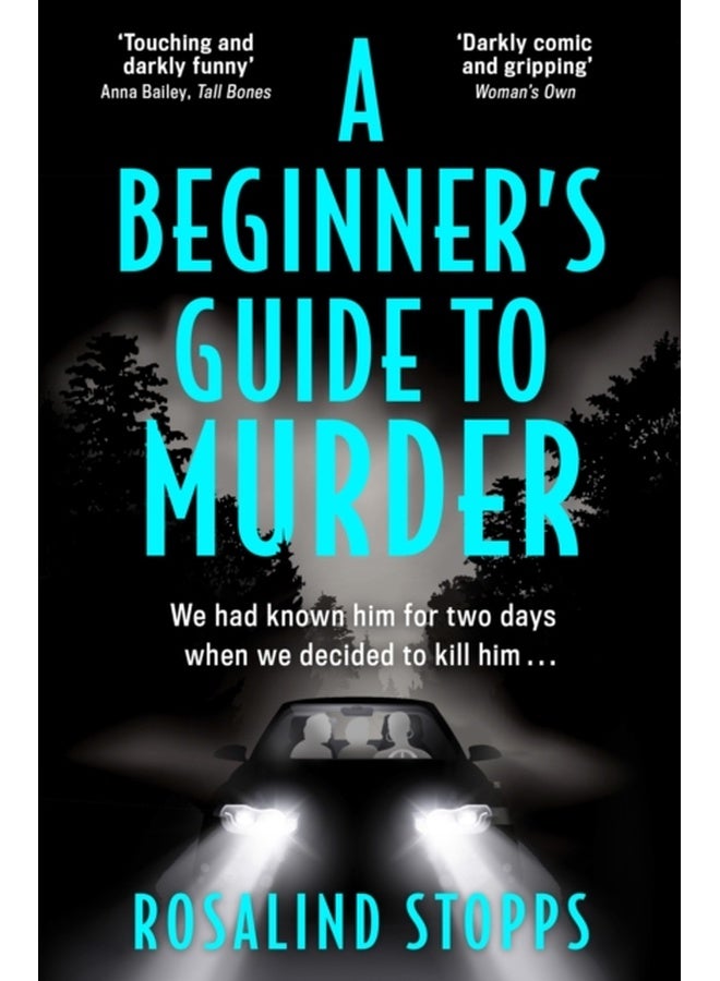 دليل المبتدئين للقتل