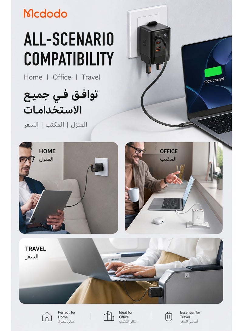 مكدودو شاحن Mcdodo CH-4090 بقدرة 67 واط GaN قابس بريطاني (UK) بمنفذ USB-C + USB-A مع شاشة رقمية وكابل USB-C مدمج قابل للسحب بطول 65 سم لون أسود - Image 5