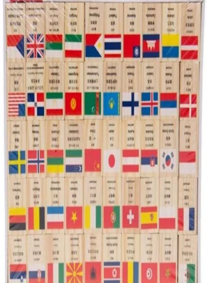 National Flag Domino Children' S Educational Toys - Image 1