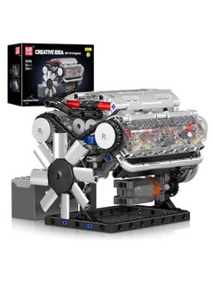 mould king 10088 Educational V8 Engine Model Building Block Toy Kit - 535 Pcs to Build Your Own Mini Engine That Works - DIY STEM Project for Boys/Girls, Hobby Building Blocks Kit for Adults  - Image 1