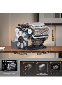 mould king 10088 Educational V8 Engine Model Building Block Toy Kit - 535 Pcs to Build Your Own Mini Engine That Works - DIY STEM Project for Boys/Girls, Hobby Building Blocks Kit for Adults  - Image 5