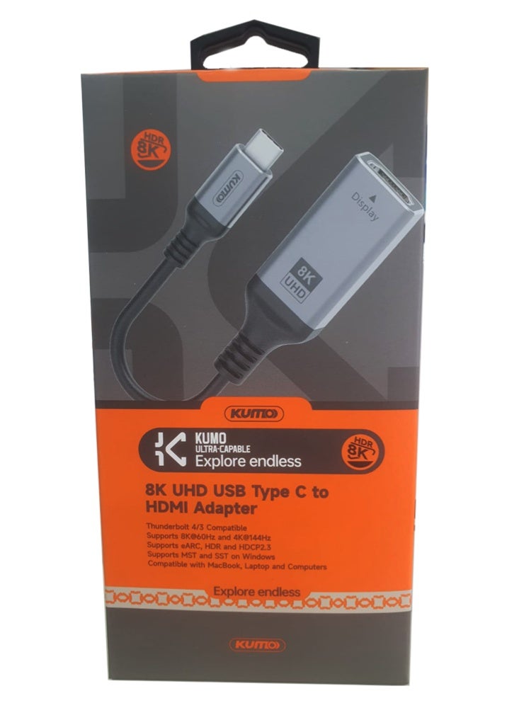 كومو كيبل USB-C إلى HDMI 2.1 بدقة 8K@60Hz و 4K@120Hz من KUMO - Image 1