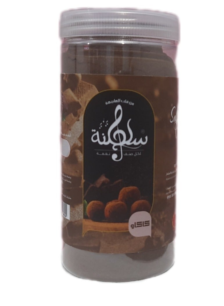 Saltana cocoa powder 220 gm