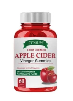 FIT GUM FitGum Extra Strength Apple Cider Vinegar Gummies – 60 Organic Gummies for Weight Loss & Detox | Natural Apple Flavor Dietary Supplement  - Image 1