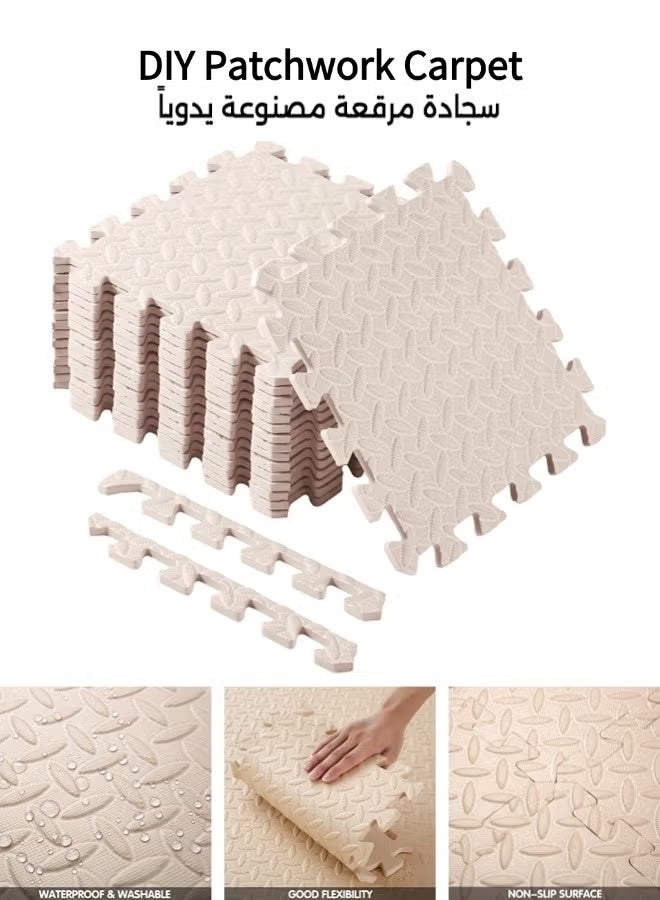 Purrhappy 6/12/36pcs Interlocking Eva Foam Puzzle Mats Diy Play/Gym Floor Tiles, Foam Padding With Border Baby Foam Floor Mats For Kids Playroom, Bedroom, Kindergarten & Home Gym Workout Equipment, 30x30cm 1.2cm Thick Beige - Image 3