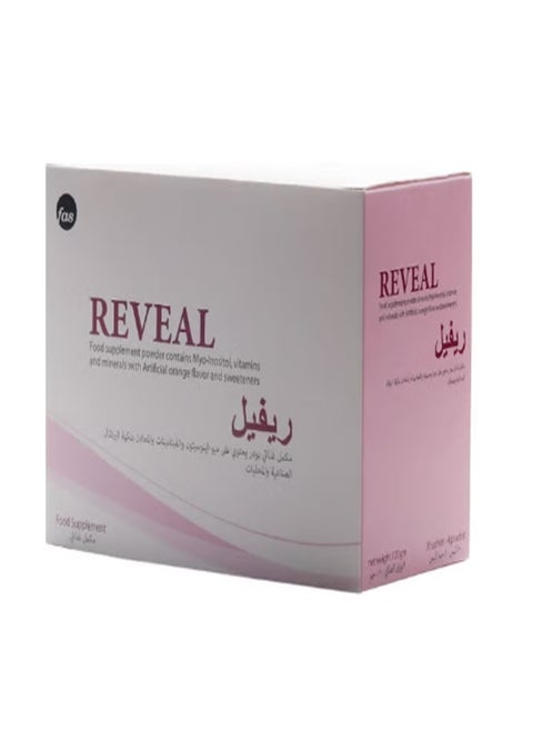 عبوة أكياس مكمل غذائي ريفيل ميو اينوسيتول - 30 كيس