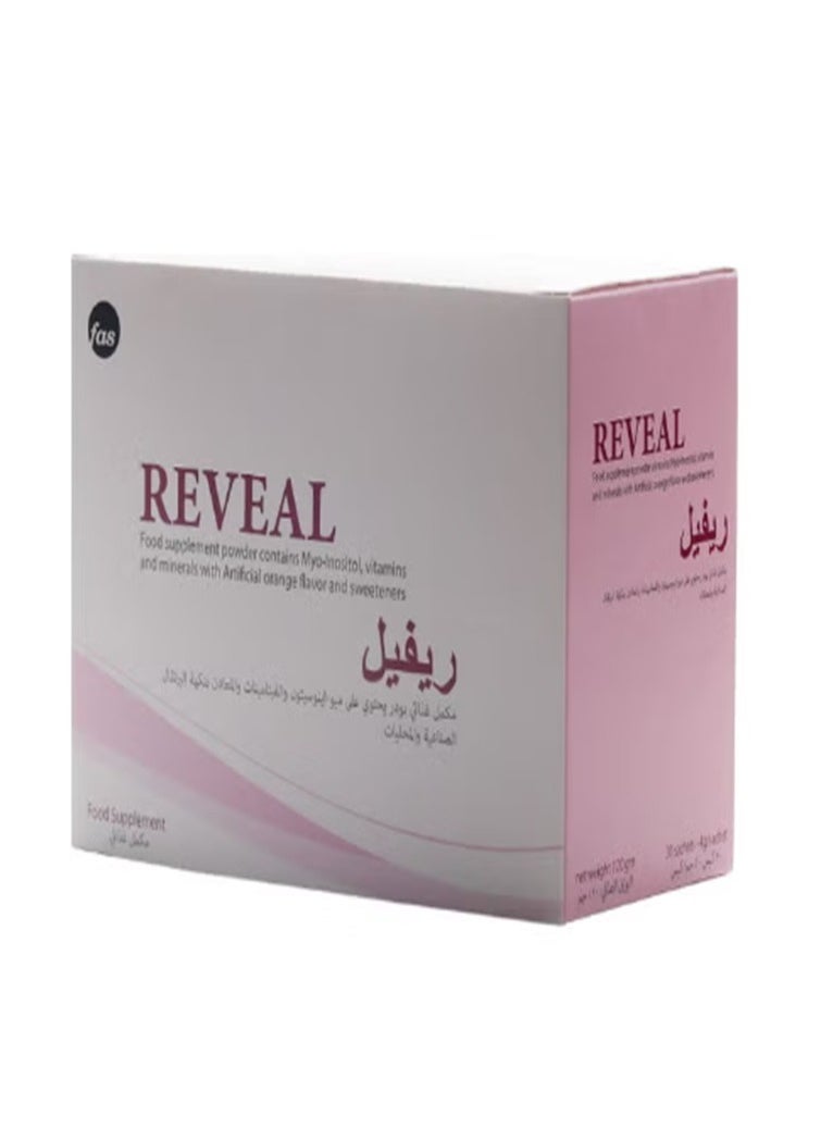 فاس - عبوة أكياس مكمل غذائي ريفيل ميو اينوسيتول - 30 كيس - Image 1