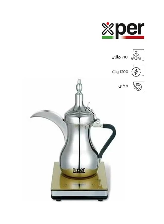 إكسبير ماكينة صنع القهوة العربية 900 واط، فولاذ، تحكم باللمس | XPAC-710M  - Image 1