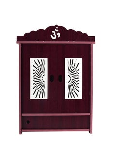 Lyrics Lyrics Creation Beautiful MDF Wooden TempleHome Temple Pooja Mandir Wall Hanging and Table Top Home Mandir Temple Home Decor Beautiful Wooden Temple Dark Brown 432319 cm Light Brown  - Image 1