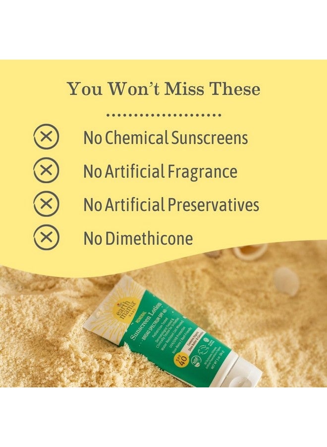 إيرث ماما لوشن واقي من الشمس للأطفال من إيرث ماما، بعامل حماية من الشمس 40، آمن على الشعاب المرجانية، خالٍ من الزنك النانوي، مقاوم للماء طبيعيًا، للأطفال والبالغين، 87 مل - Image 3