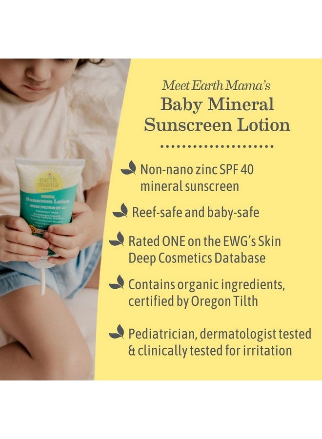 إيرث ماما لوشن واقي من الشمس للأطفال من إيرث ماما، بعامل حماية من الشمس 40، آمن على الشعاب المرجانية، خالٍ من الزنك النانوي، مقاوم للماء طبيعيًا، للأطفال والبالغين، 87 مل - Image 5