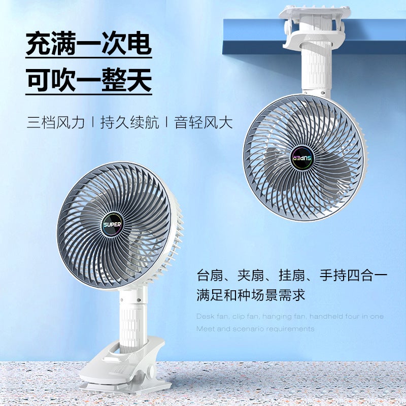 Electric Fan Night Light Home Wall-Mounted Foldableing Desktop Mini Usb Handheld Charging Small Desktop Gift Delivery - Image 1