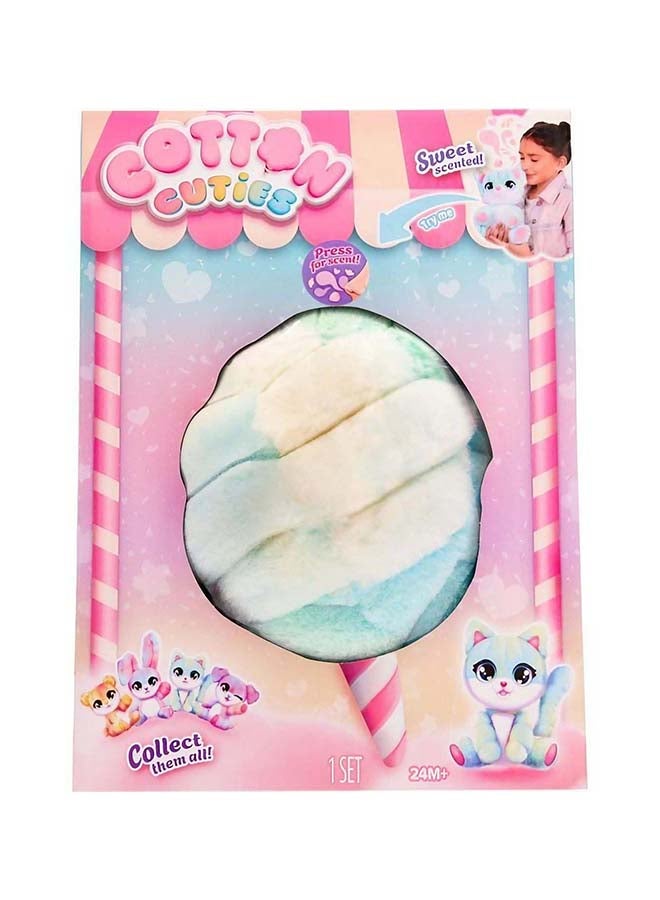 iMC Toys لعبة قطة قطنية كبيرة محشوة (30 سم) - Image 1