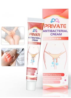 Sumifun Private Antibacterial Cream Anti Itching Women Private Care Private Relief More Moisture Smooth Care Relieves Itching Burning Cracking Intimate Skin Cream Relieves Feminine Dryness and Dandruff Related to Fungal Infections Itching Cream 20g  - Image 1