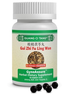 GUI Zhi Fu Ling Wan (GyneAssure™) - 1 Bottle, 1.41 oz