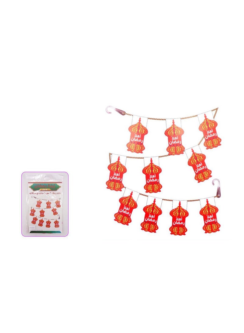 PARTY FUN Ramadan Banner Set of 10, 30cm Each, 4 Meters in Total  - Image 2