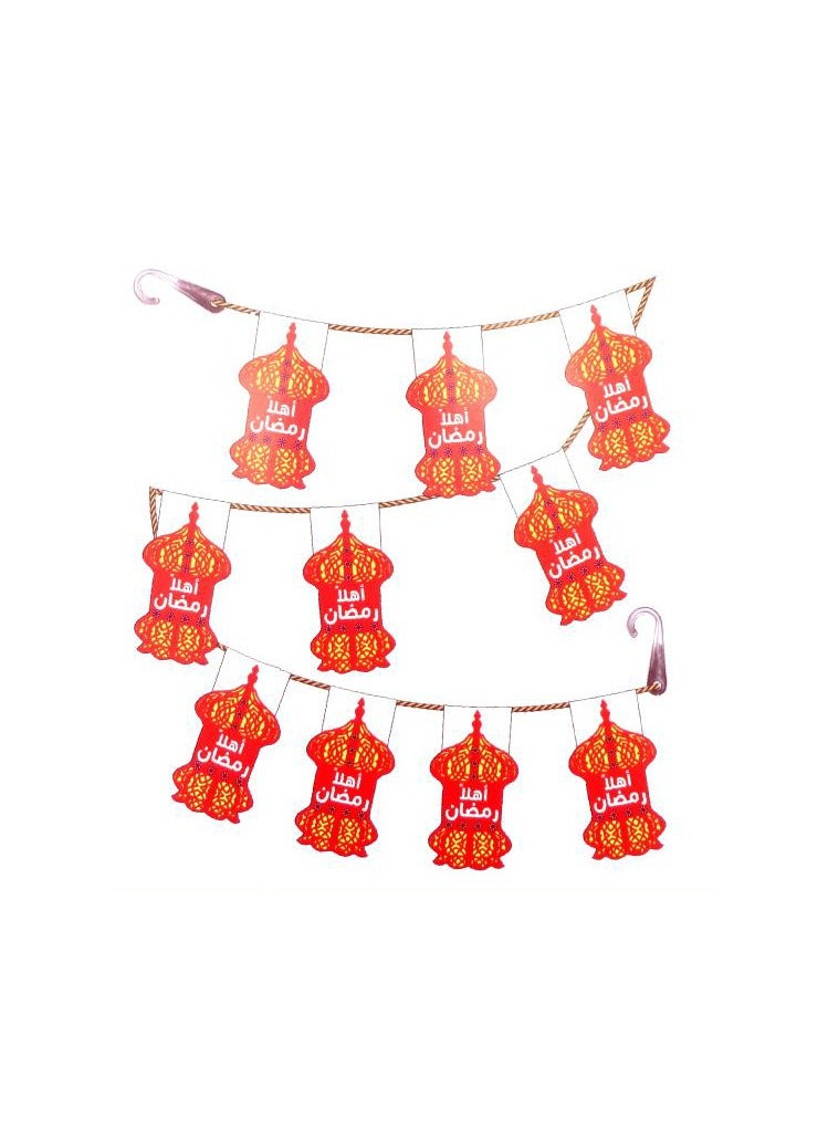 PARTY FUN Ramadan Banner Set of 10, 30cm Each, 4 Meters in Total  - Image 1