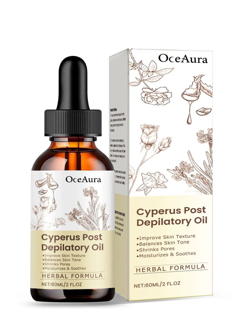  اوساورا زيت سايبروس بوست لإزالة الشعر 60 مل ، زيت سايبروس المستدير ، زيت سايبر نقي وطبيعي 100٪ لإزالة الشعر ، يمنع نمو الشعر بشكل فعال - Image 1