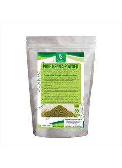 227 Grams / 0.5 Lb Pure Henna - 100% Natural & Chemical Free Hair color/dye - Cavin Schon