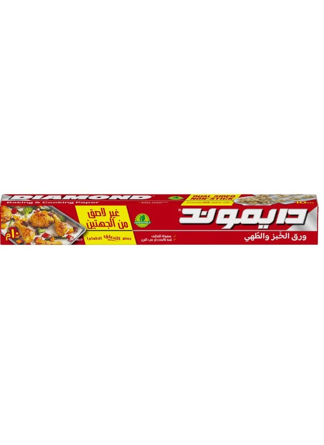 Diamond - Baking Paper 10m - Image 1