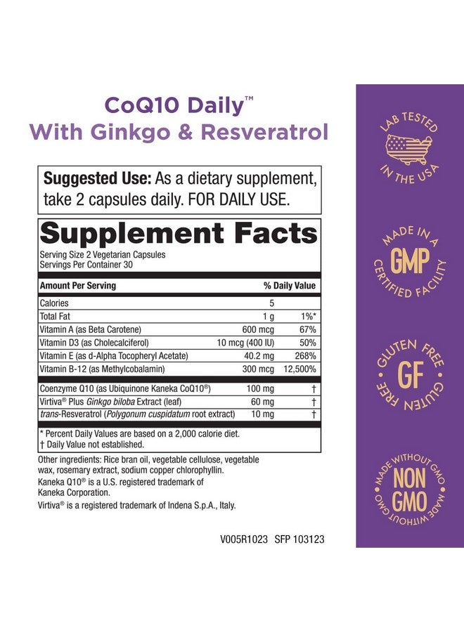 بيوريتي بروداكتس Purity Products CoQ10 Daily Super Boost مع الجنكة والريسفيراترول من يدعم مستويات الطاقة الصحية ووظائف المخ الصحية - 60 كبسولة نباتية - Image 2