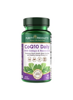Purity Products Purity Products CoQ10 Daily Super Boost with Ginkgo and Resveratrol from Supports Healthy Energy Levels and Healthy Brain Function - 60 Vegetarian Capsules  - Image 1