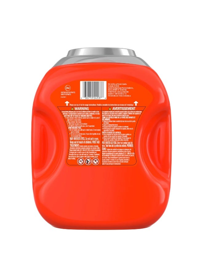 تايد كبسولات منظف غسيل أوتوماتيكي 4 في 1 برائحة داوني المنعشة - 104 كبسولة | إزالة فعالة للبقع، 2.49 كجم - Image 3