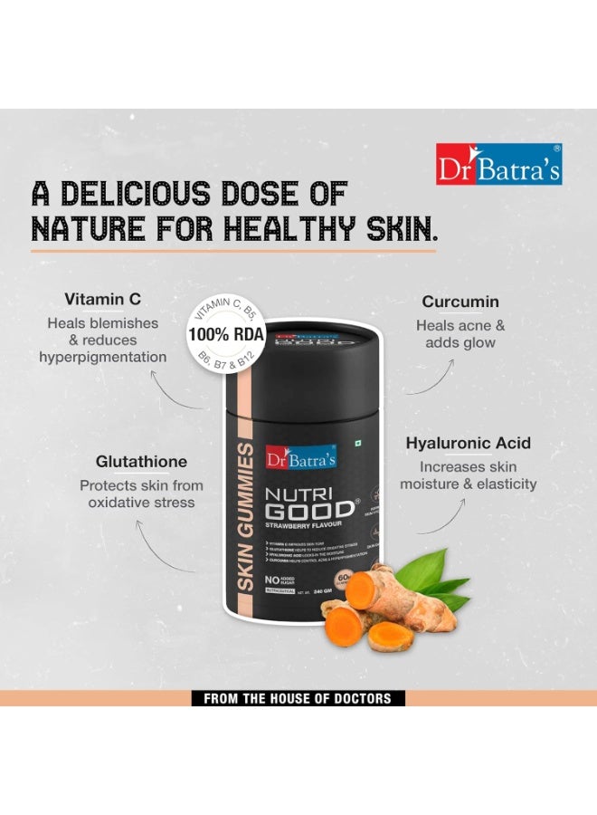 دكتور باترا حلوى "Nutrigood" الهلامية للبشرة من Dr Batra's – لبشرة صحية ونضرة، غنية بالجلوتاثيون وحمض الهيالورونيك والفيتامينات لدعم إنتاج الكولاجين | عبوة تحتوي على 60 قطعة هلامية | 240 غرام - Image 2