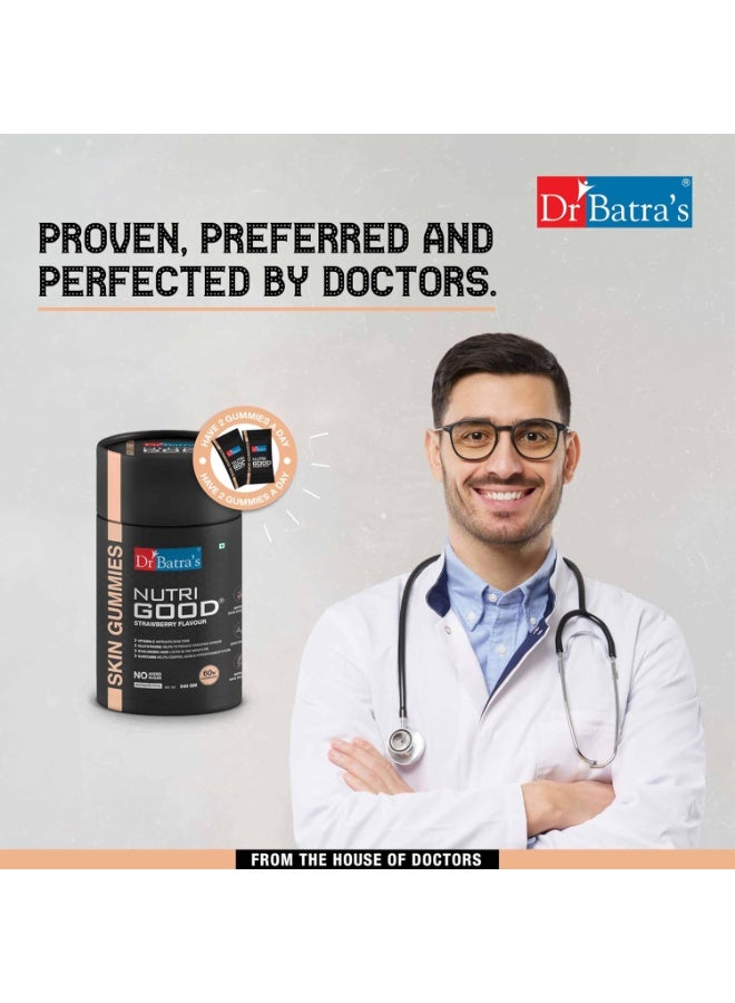 دكتور باترا حلوى "Nutrigood" الهلامية للبشرة من Dr Batra's – لبشرة صحية ونضرة، غنية بالجلوتاثيون وحمض الهيالورونيك والفيتامينات لدعم إنتاج الكولاجين | عبوة تحتوي على 60 قطعة هلامية | 240 غرام - Image 4