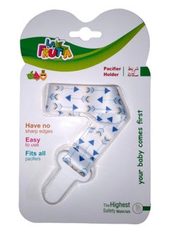 La Frutta La Frutta Pacifier Holder 