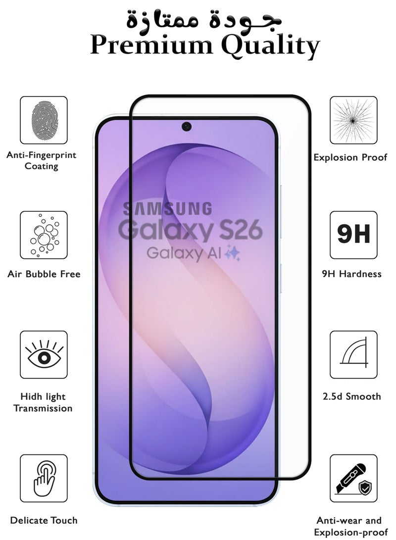 عبوة من قطعتين من واقي شاشة سامسونج جالاكسي S26 | زجاج مقوى متوافق مع سامسونج جالاكسي S26 | واقي شاشة عالي الدقة بالكامل، زجاج مقوى مقاوم للخدش، تغطية كاملة للحواف، مع طقم تركيب سهل - أسود - Image 2
