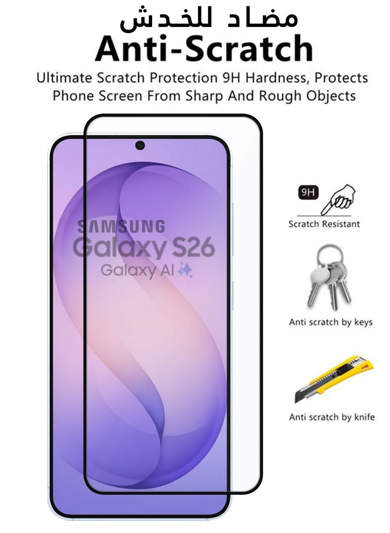 عبوة من قطعتين من واقي شاشة سامسونج جالاكسي S26 | زجاج مقوى متوافق مع سامسونج جالاكسي S26 | واقي شاشة عالي الدقة بالكامل، زجاج مقوى مقاوم للخدش، تغطية كاملة للحواف، مع طقم تركيب سهل - أسود - Image 3