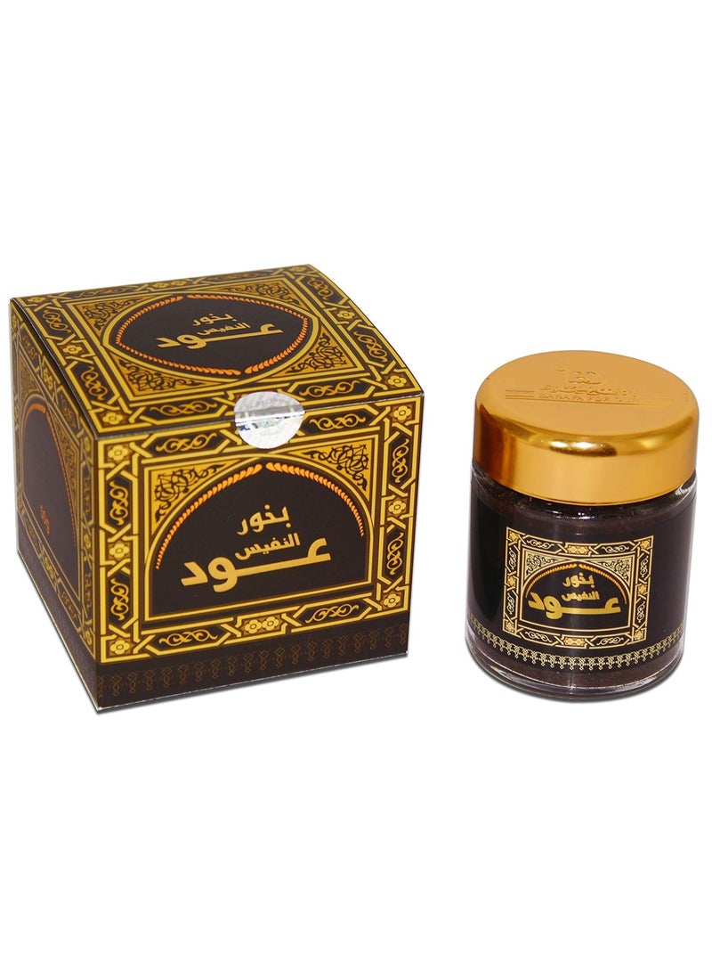 بخور عود النفيس