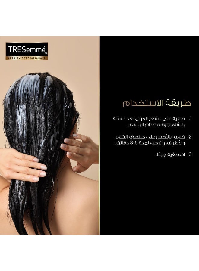 تريزيميه بلسم تريزمي بالكيراتين لتنعيم الشعر وتصفيفه 600 مل - Image 4