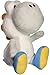 Little Buddy 1393 Super Mario All Star Collection 7 White Yoshi Plush - Image 3