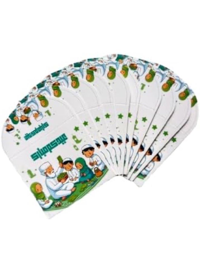 (10 Pcs) Kids Money Envelopes For Ramadan and Eid Party Event - EID Money Envelopes EIDI Envelope - Eid Gift - Image 3