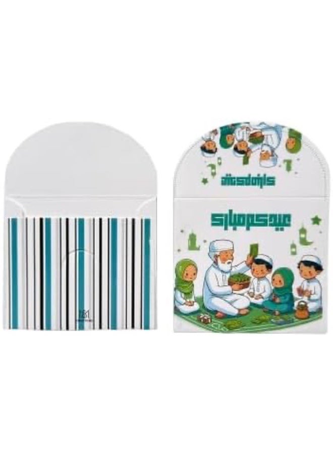 (10 Pcs) Kids Money Envelopes For Ramadan and Eid Party Event - EID Money Envelopes EIDI Envelope - Eid Gift - Image 1