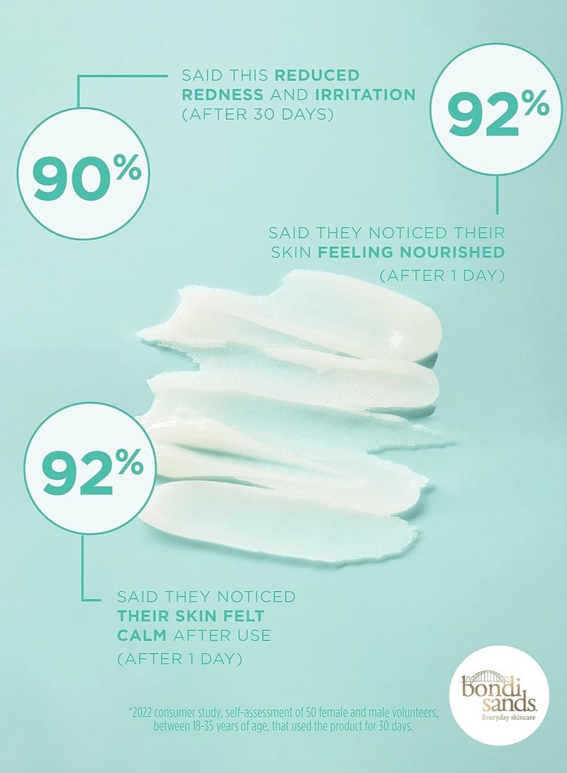 بوندي ساندز بلسم تنظيف ميلت مي 100 مل مُعزَّز بالسيراميدات مناسب للبشرة الحساسة نباتي خالي من القسوة 100 مل 3.38 أونصة سائلة - Image 4