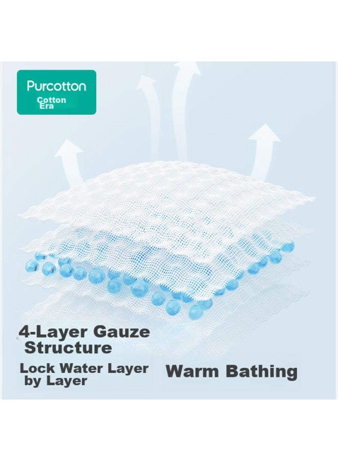 Purcotton Gauze Bath Towel For Home Use, Absorbent, Quick-drying, Skin-friendly, Soft Towel 90*160cm Sky Blue - Image 3