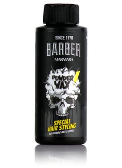barber marmara BARBER MARMARA Styling Powder with Matt Effect - Hair Powder for Women & Men, Modeling Powder for a Matte Look  - Image 1