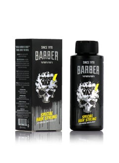 barber marmara BARBER MARMARA Styling Powder with Matt Effect - Hair Powder for Women & Men, Modeling Powder for a Matte Look  - Image 2
